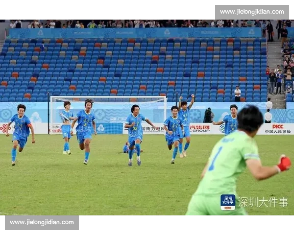 32 逆转!广东 U18 男足斩获十五运会铜牌 32 逆转!广东 U18 男足斩获十五运会铜牌