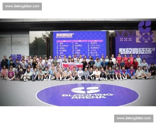 2025 “怒放竞技场” 浑南落幕,双冠军晋级全国赛 2025 “怒放竞技场” 浑南落幕,双冠军晋级全国赛