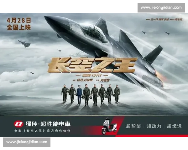 国际顶流青训赛事入华:赋能青春多元成长 国际顶流青训赛事入华:赋能青春多元成长