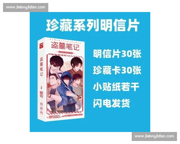 博哥小卷毛明信片具象化!初始形态抢先看 博哥小卷毛明信片具象化!初始形态抢先看